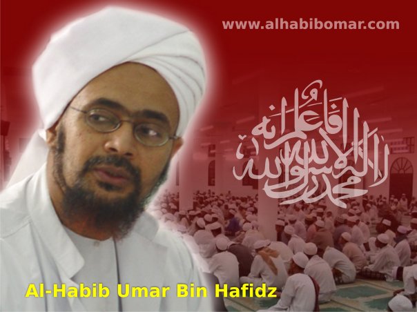 Berita Kedatangan Al Habib  Umar  bin  Hafidz  ke Indonesia 